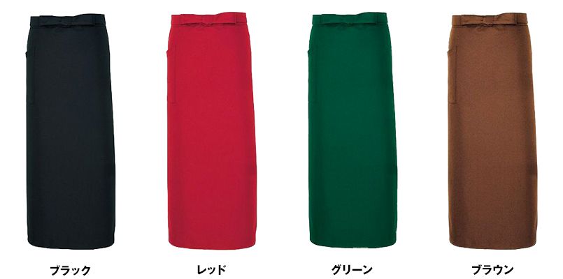 色展開