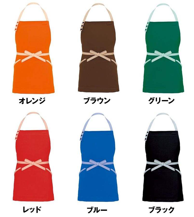 色展開