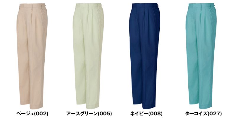 アイトス AZ962 ベストコットン ワークパンツ(2タック) 春夏 色展開
