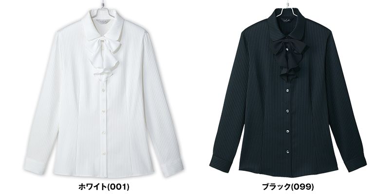 HCB1011 pieds 長袖ブラウス 色展開