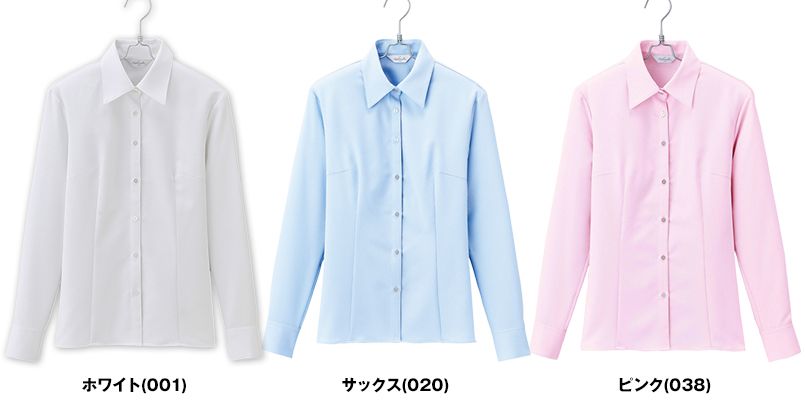 HCB2931 pieds 長袖ブラウス 色展開