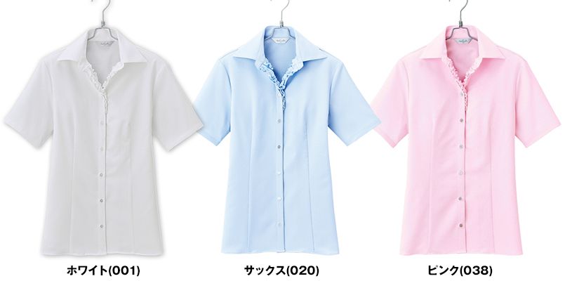 HCB2940 pieds 半袖ブラウス 色展開