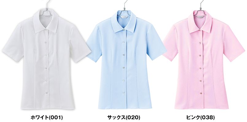 HCB2950 pieds 半袖ブラウス 色展開