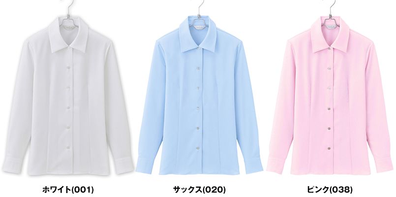 HCB2951 pieds 長袖ブラウス 色展開
