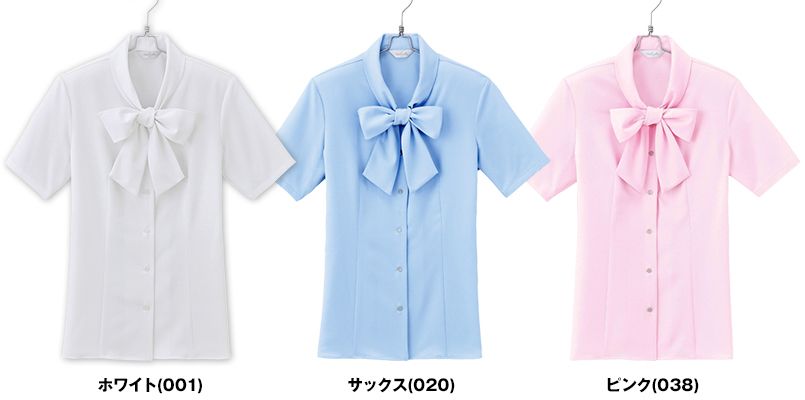 HCB2970 pieds 半袖ブラウス 色展開
