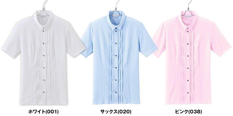 HCB2980 pieds 半袖ブラウス 色展開