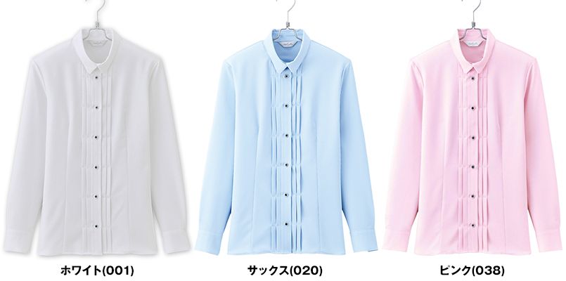 HCB2981 pieds 長袖ブラウス 色展開