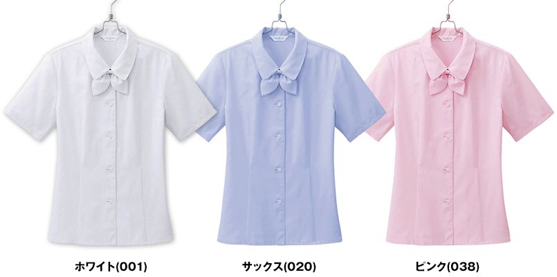 HCB8120 pieds 半袖ブラウス 色展開