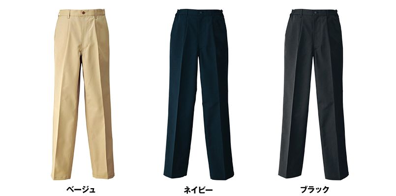 HS2602 アイトス チノパンツ(男性用)脇ゴム ワンタック 色展開