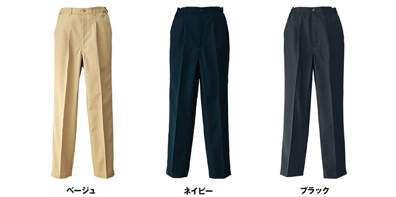 HS2603 アイトス チノパン(女性用) 脇ゴム ワンタック 色展開