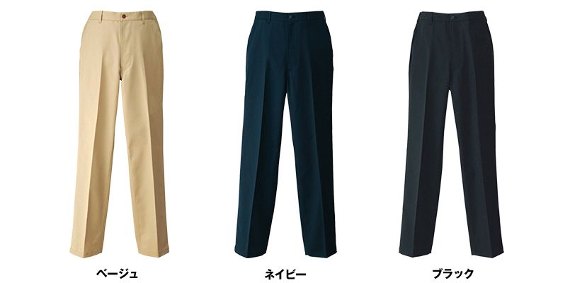 HS2604 アイトス ノータックチノパン(男性用) 色展開