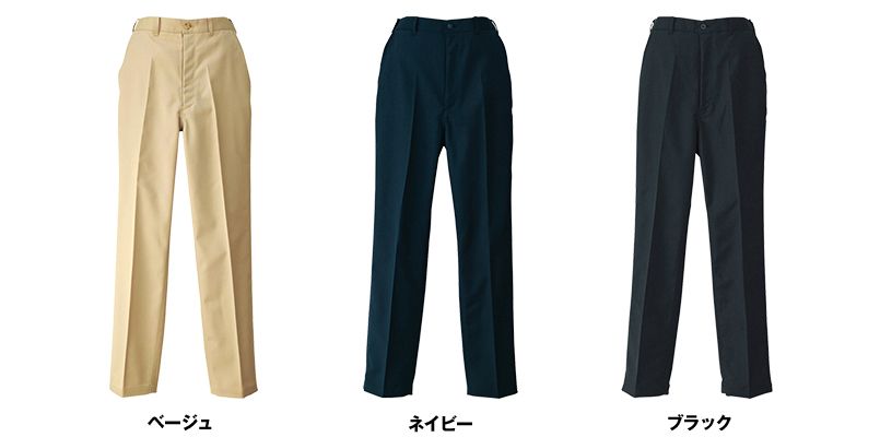 色展開