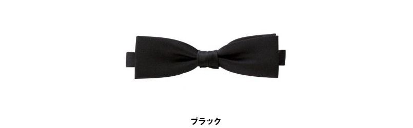 HS3501 アイトス フォーマル リボンタイ 色展開