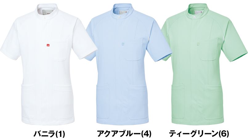 [在庫限り/返品交換不可]UQM1002 ルコック ケーシージャケット(男性用) 色展開