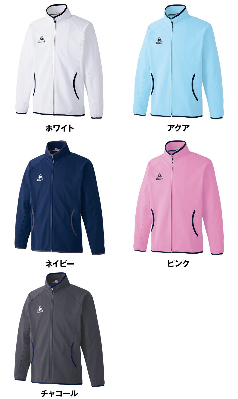 Uzl1013 ルコック ジャージ ジャケット 男女兼用 ユニフォームの通販ならユニフォームタウン