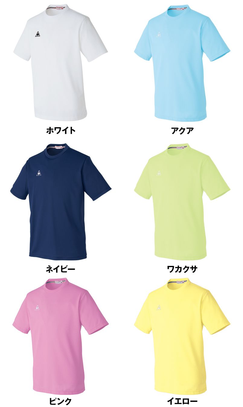 UZL3016 ルコック 半袖ドライTシャツ(男女兼用) 色展開