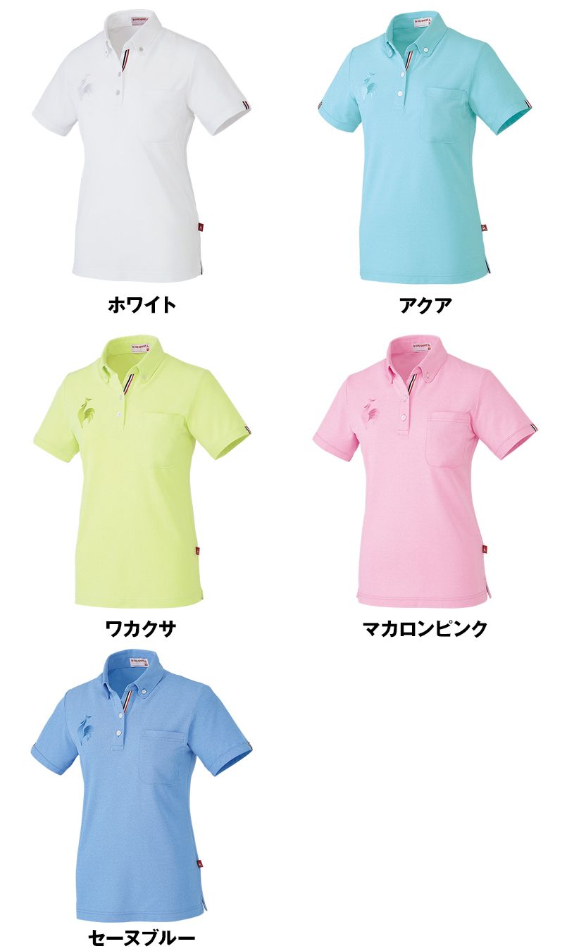 UZL3020 ルコック ドライ ボタンダウンポロシャツ(女性用) 色展開