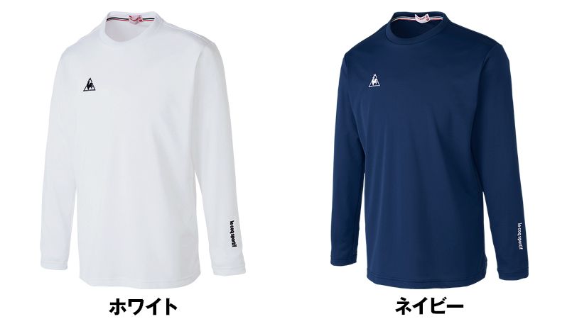 UZL3028 ルコック 長袖ドライTシャツ(男女兼用) 色展開