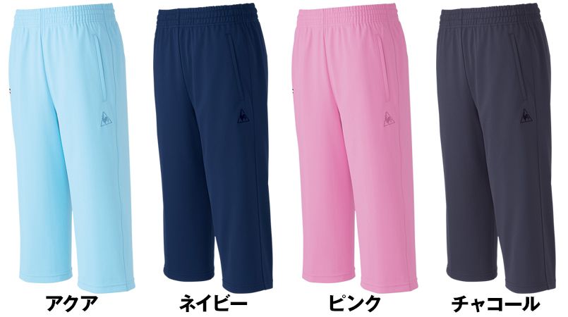 UZL4011 ルコック ハーフパンツ(男女兼用) 色展開