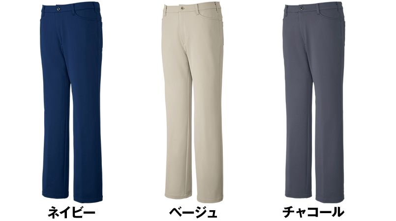 UZL4021 ルコック ニットスラックスパンツ(男性用) 色展開