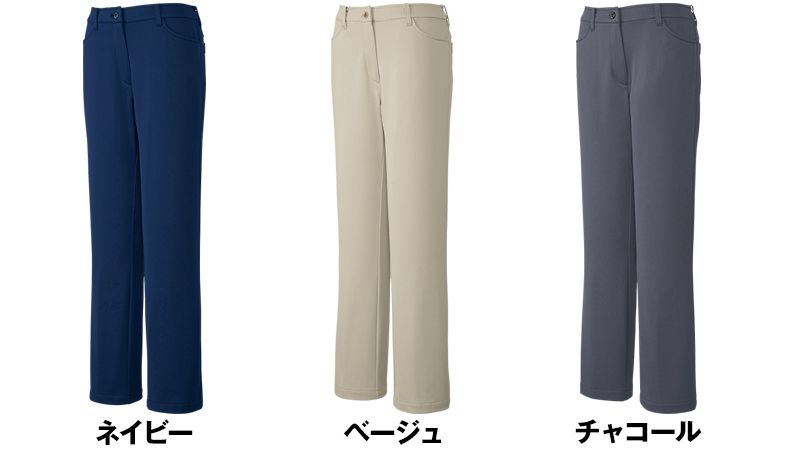 UZL4022 ルコック ジャージ ニットスラックスパンツ (女性用) 色展開