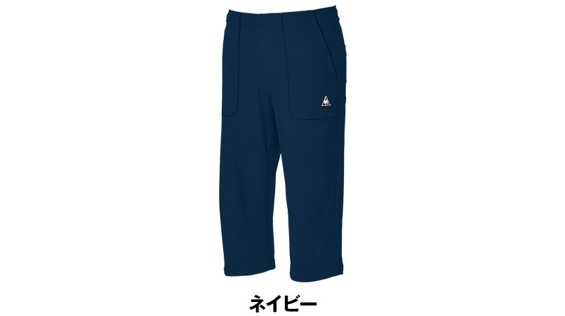 UZL4041 ルコック ジャージ 7分丈パンツ(男女兼用) 色展開