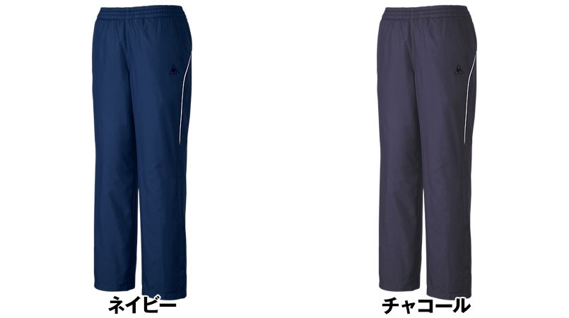 UZL5012 ルコック ジャージ ブレーカーパンツ(男女兼用) 色展開