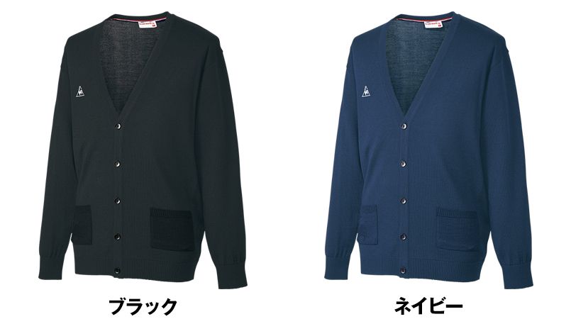 UZL6011 ルコック カーディガン(男女兼用) 色展開