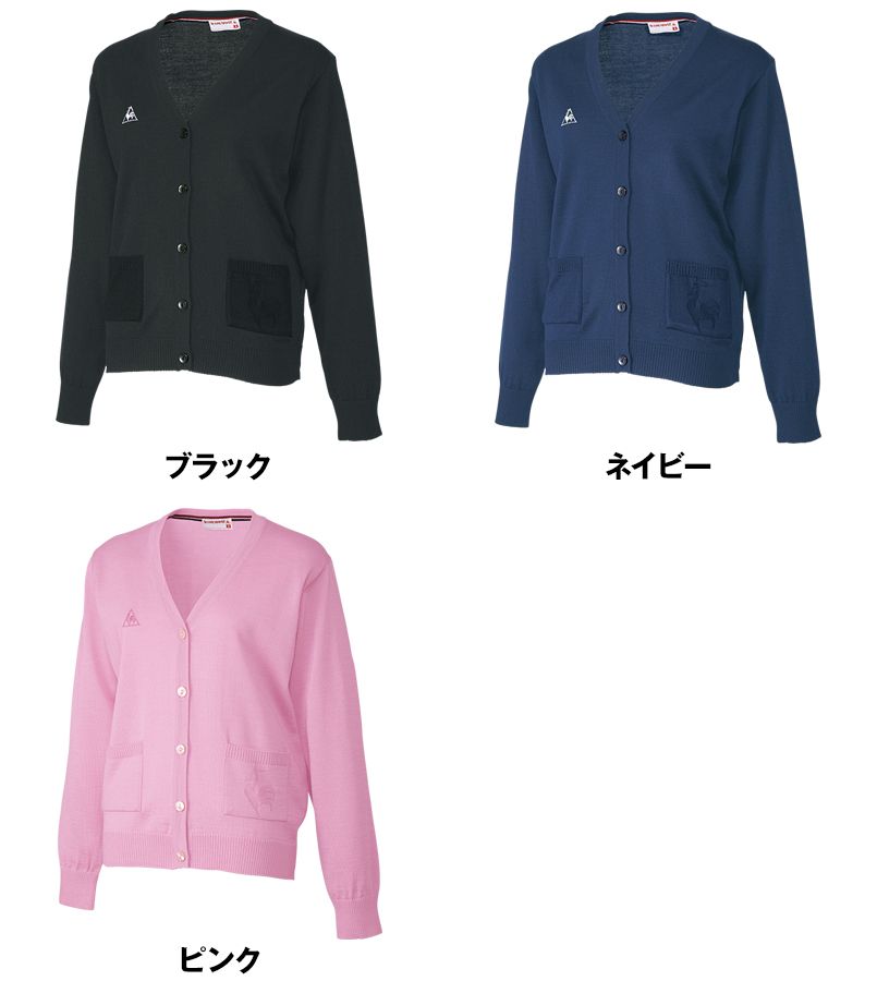 UZL6012 ルコック カーディガン (女性用) 色展開