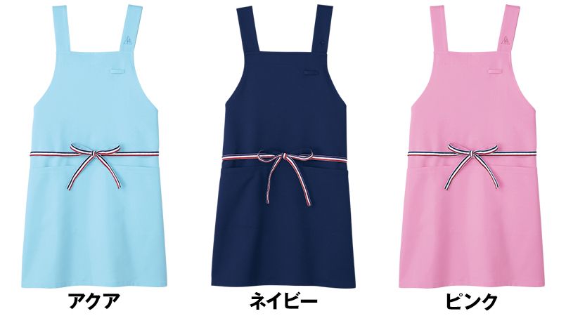 UZL7011 ルコック 胸当てエプロン(男女兼用) 色展開
