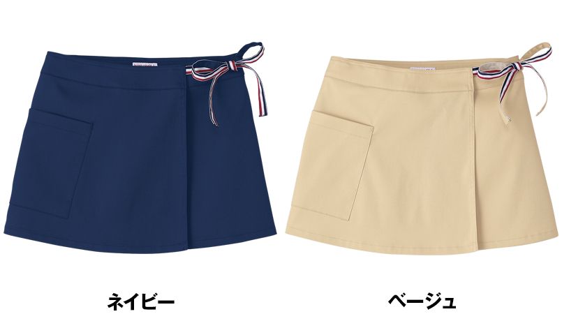 [在庫限り/返品交換不可]UZL7024 ルコック ギャルソンエプロン(男女兼用) おしりが隠れる 色展開