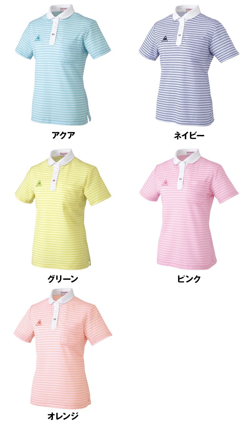 UZL8024 ルコック ボーダーニットポロシャツ(女性用) 色展開