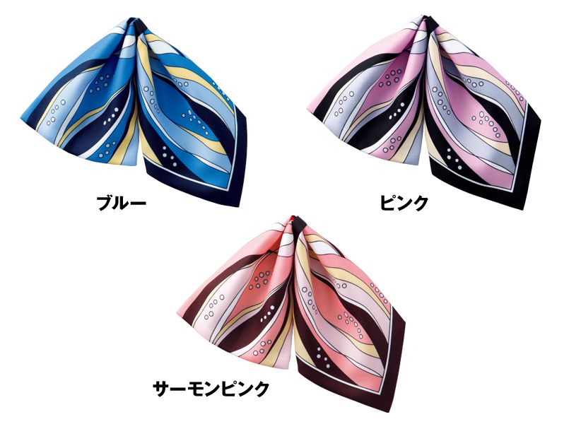 色展開