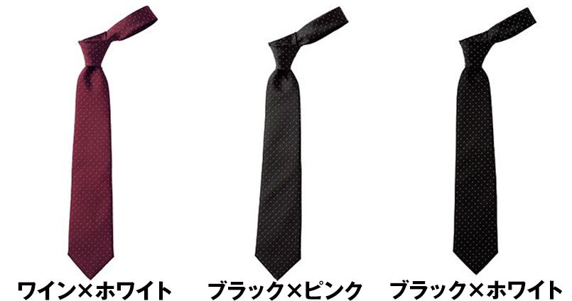 FA9173 FACEMIX ネクタイ(男女兼用) 色展開