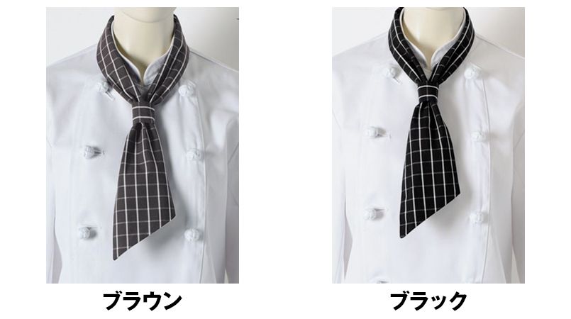FA9176 FACEMIX コックタイ(チェック) 色展開