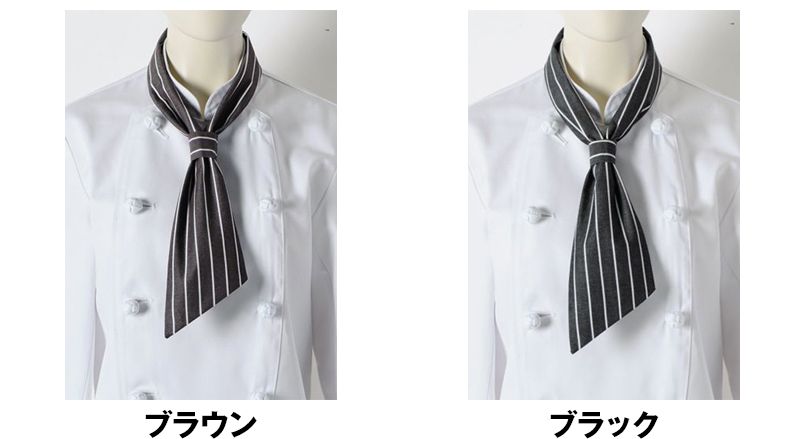 FA9177 FACEMIX コックタイ(ストライプ) 色展開