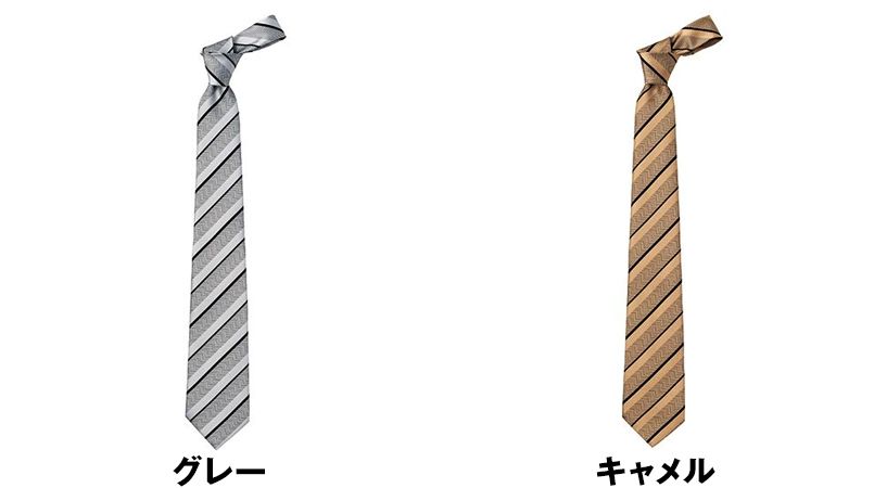 FA9184 FACEMIX ネクタイ(レジメンタルストライプ) 色展開