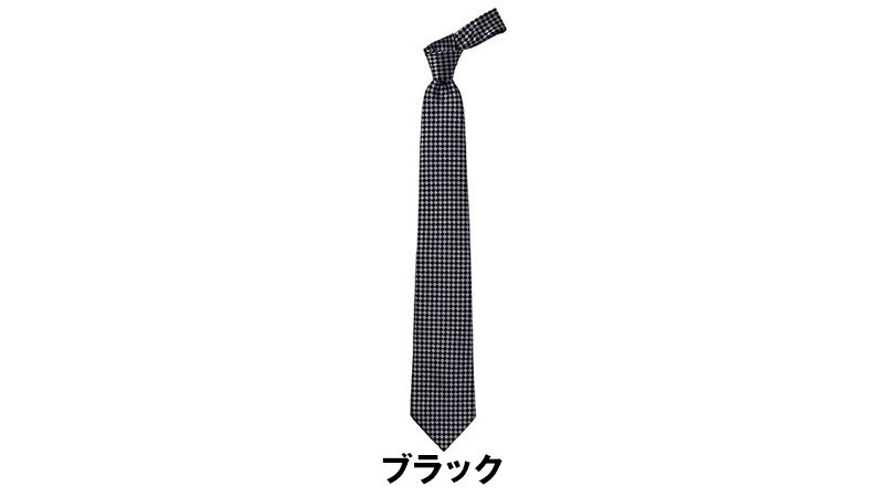 FA9186 FACEMIX ネクタイ(市松柄)(男女兼用) 色展開