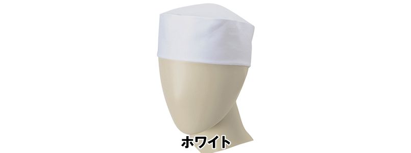 FA9659 FACEMIX 和帽子(男女兼用) 色展開