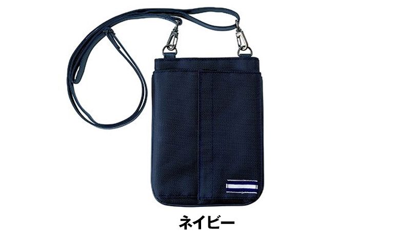 FA9801 ナチュラルスマイル ポーチ(オープンタイプ) 色展開