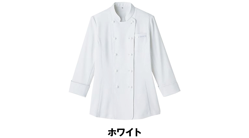 FB4015L FACEMIX コックシャツ(女性用) 色展開