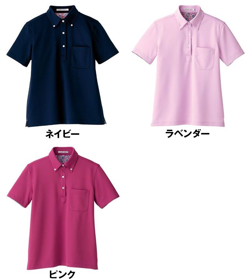 FB4019L ナチュラルスマイル ドライポロシャツ 花柄B(女性用) 色展開