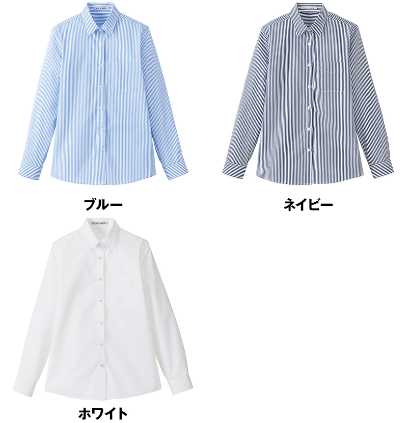 FB4023L FACEMIX 調温ブラウス/長袖(女性用) 色展開