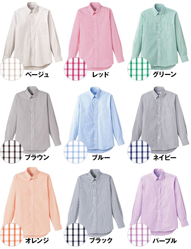 FB4506U FACEMIX グラフチェックシャツ/長袖(男女兼用)ボタンダウン 色展開
