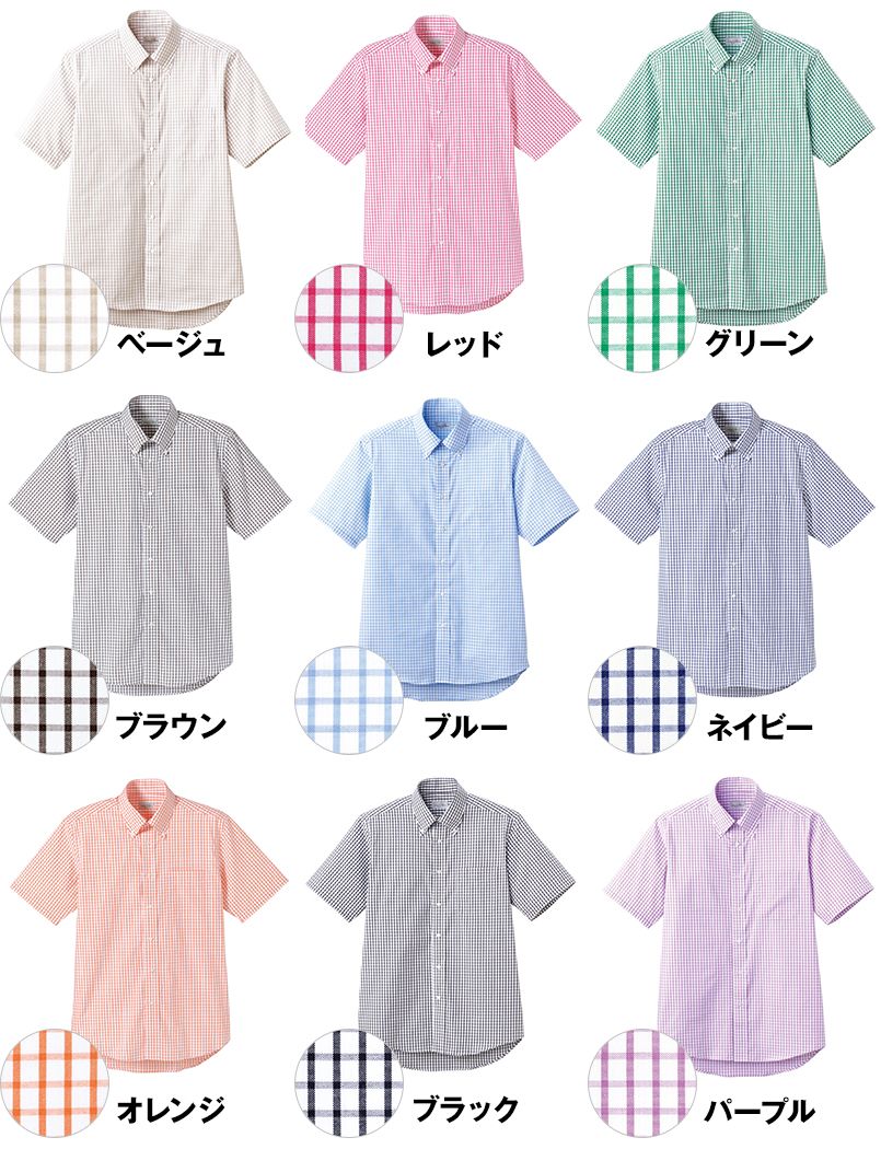 FB4507U FACEMIX グラフチェックシャツ/半袖(男女兼用)ボタンダウン 色展開