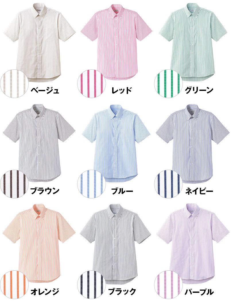 FB4509U FACEMIX ストライプシャツ/半袖(男女兼用)ボタンダウン 色展開