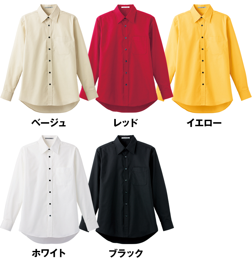 FB4526U FACEMIX ブロードレギュラーカラーシャツ/長袖(男女兼用) 色展開