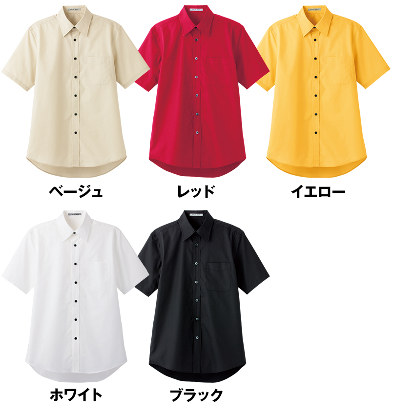 FB4527U FACEMIX ブロードレギュラーカラーシャツ/半袖(男女兼用) 色展開