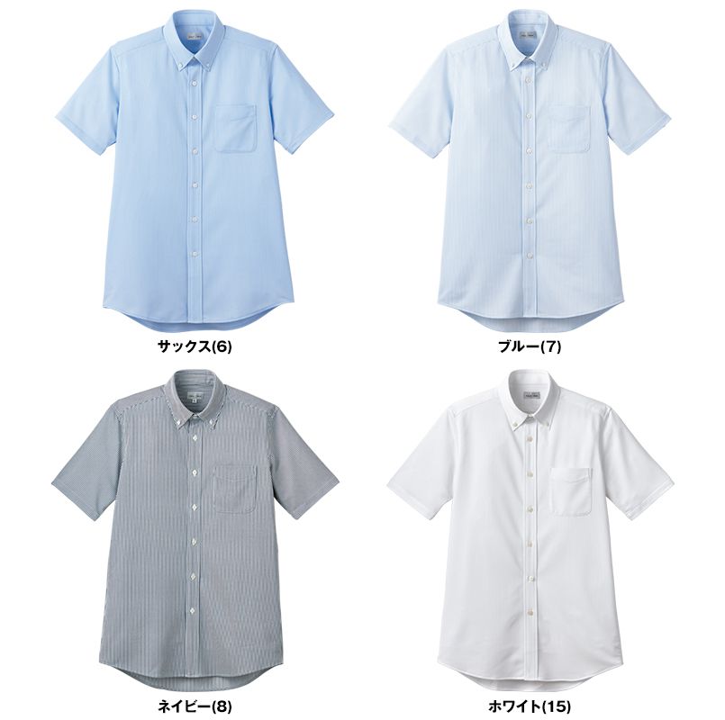 Facemix FB4558U ボタンダウンニット半袖シャツ[ポリジン加工] 色展開