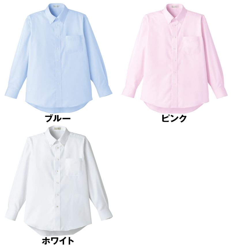 FB5015M FACEMIX 吸汗速乾シャツ/長袖(男性用)ボタンダウン 色展開